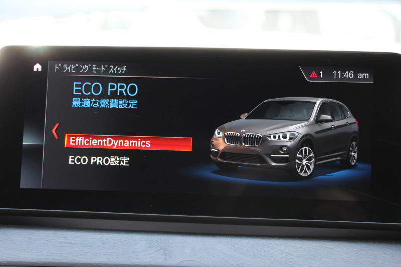 BMW X1 Xdrive18d Mｽﾎﾟｰﾂ ﾊｲﾗｲﾝ ｺﾝﾌｫｰﾄP 後期 ﾌｪｲｽﾘﾌﾄ後 ﾋｰﾀｰ黒革 Mｼｰﾄﾍﾞﾙﾄ ﾜｲﾔﾚｽ充電 電動ｼｰﾄ LEDﾍｯﾄﾞﾗｲﾄ 追従ACC ﾀｯﾁﾊﾟﾈﾙ対応HDDﾅﾋﾞ新ﾒｰﾀｰ Bluetooth接続 Pｱｼｽﾄ 電動ﾄﾗﾝｸ 衝突軽減ﾌﾞﾚｰｷ 車線逸脱警告 歩行者警告 2年保証