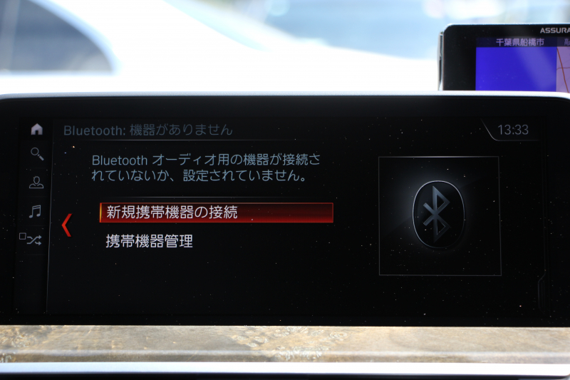 BMW X3 Xdrive20d Mｽﾎﾟｰﾂ ﾊｲﾗｲﾝ 全席ﾋｰﾀｰ黒革 ﾗﾝﾊﾞｰｻﾎﾟｰﾄ ｼﾞｪｽﾁｬｰC HUD LEDﾍｯﾄﾞﾗｲﾄ ｵｰﾄﾊｲﾋﾞｰﾑ ﾀｯﾁﾊﾟﾈﾙ対応HDDﾅﾋﾞTV ﾜｲﾔﾚｽ充電 液晶ﾒｰﾀｰ 360度ｶﾒﾗ ｽﾃｱﾘﾝｸﾞｻﾎﾟｰﾄ 追従ACC 電動ﾄﾗﾝｸ ﾊﾟﾄﾞﾙｼﾌﾄ ｵﾌﾟｼｮﾝ20AW 2年保証