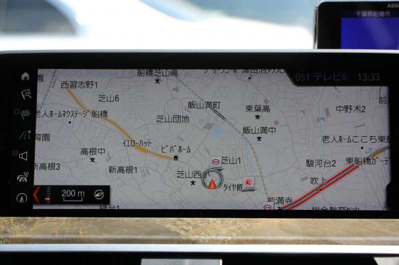 BMW X3 Xdrive20d Mｽﾎﾟｰﾂ ﾊｲﾗｲﾝ 全席ﾋｰﾀｰ黒革 ﾗﾝﾊﾞｰｻﾎﾟｰﾄ ｼﾞｪｽﾁｬｰC HUD LEDﾍｯﾄﾞﾗｲﾄ ｵｰﾄﾊｲﾋﾞｰﾑ ﾀｯﾁﾊﾟﾈﾙ対応HDDﾅﾋﾞTV ﾜｲﾔﾚｽ充電 液晶ﾒｰﾀｰ 360度ｶﾒﾗ ｽﾃｱﾘﾝｸﾞｻﾎﾟｰﾄ 追従ACC 電動ﾄﾗﾝｸ ﾊﾟﾄﾞﾙｼﾌﾄ ｵﾌﾟｼｮﾝ20AW 2年保証