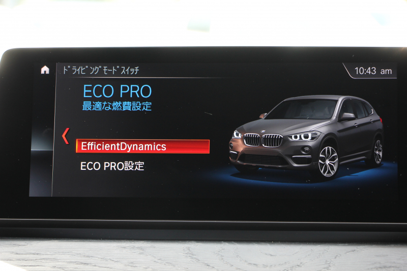 BMW X1 Xdrive18d Xﾗｲﾝ ｴﾃﾞｨｼｮﾝｼﾞｮｲﾌﾟﾗｽ 1ｵｰﾅ ﾊｲﾗｲﾝ&ｺﾝﾌｫｰﾄP 後期 ﾌｪｲｽﾘﾌﾄ後 真珠色 ﾋｰﾀｰ黒革 追従ACC LEDﾍｯﾄﾞﾗｲﾄ 電動ﾄﾗﾝｸ ﾀｯﾁ画面HDDﾅﾋﾞ衝突軽減ﾌﾞﾚｰｷ 車線逸脱警告 歩行者警告 専用18AW ｳｯﾄﾞﾊﾟﾈﾙ 2年保証