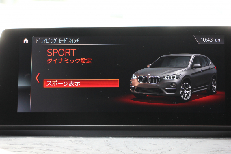 BMW X1 Xdrive18d Xﾗｲﾝ ｴﾃﾞｨｼｮﾝｼﾞｮｲﾌﾟﾗｽ 1ｵｰﾅ ﾊｲﾗｲﾝ&ｺﾝﾌｫｰﾄP 後期 ﾌｪｲｽﾘﾌﾄ後 真珠色 ﾋｰﾀｰ黒革 追従ACC LEDﾍｯﾄﾞﾗｲﾄ 電動ﾄﾗﾝｸ ﾀｯﾁ画面HDDﾅﾋﾞ衝突軽減ﾌﾞﾚｰｷ 車線逸脱警告 歩行者警告 専用18AW ｳｯﾄﾞﾊﾟﾈﾙ 2年保証