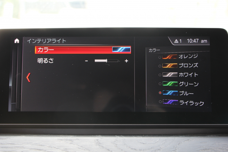 BMW X1 Xdrive18d Xﾗｲﾝ ｴﾃﾞｨｼｮﾝｼﾞｮｲﾌﾟﾗｽ 1ｵｰﾅ ﾊｲﾗｲﾝ&ｺﾝﾌｫｰﾄP 後期 ﾌｪｲｽﾘﾌﾄ後 真珠色 ﾋｰﾀｰ黒革 追従ACC LEDﾍｯﾄﾞﾗｲﾄ 電動ﾄﾗﾝｸ ﾀｯﾁ画面HDDﾅﾋﾞ衝突軽減ﾌﾞﾚｰｷ 車線逸脱警告 歩行者警告 専用18AW ｳｯﾄﾞﾊﾟﾈﾙ 2年保証