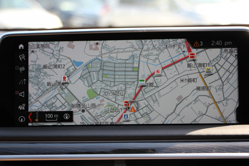 BMW 7シリーズ 740d Xdrive Mｽﾎﾟｰﾂ ﾘｱｺﾝﾌｫｰﾄP 1ｵｰﾅ ﾘｱｴﾝﾀｰﾃｲﾒﾝﾄ ﾘｱﾓﾆﾀｰ ﾀｯﾁｺﾏﾝﾄﾞﾋｰﾄｺﾝﾌｫｰﾄP ｻﾝﾙｰﾌ ﾚｰｻﾞｰﾗｲﾄ ﾃﾞｨｽﾌﾟﾚｲｷｰ ﾘﾓｰﾄﾊﾟｰｷﾝｸﾞﾏｯｻｰｼﾞ&ﾍﾞﾝﾁﾚｰｼｮﾝ ｺﾆｬｯｸﾚｻﾞｰ 360度ｶﾒﾗ 4WD 3.0Lﾃﾞｨｰｾﾞﾙﾀｰﾎﾞ2年保証