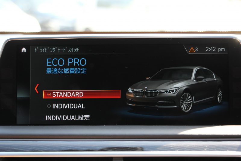 BMW 7シリーズ 740d Xdrive Mｽﾎﾟｰﾂ ﾘｱｺﾝﾌｫｰﾄP 1ｵｰﾅ ﾘｱｴﾝﾀｰﾃｲﾒﾝﾄ ﾘｱﾓﾆﾀｰ ﾀｯﾁｺﾏﾝﾄﾞﾋｰﾄｺﾝﾌｫｰﾄP ｻﾝﾙｰﾌ ﾚｰｻﾞｰﾗｲﾄ ﾃﾞｨｽﾌﾟﾚｲｷｰ ﾘﾓｰﾄﾊﾟｰｷﾝｸﾞﾏｯｻｰｼﾞ&ﾍﾞﾝﾁﾚｰｼｮﾝ ｺﾆｬｯｸﾚｻﾞｰ 360度ｶﾒﾗ 4WD 3.0Lﾃﾞｨｰｾﾞﾙﾀｰﾎﾞ2年保証