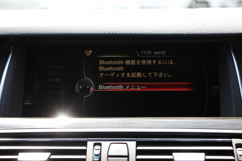BMW 5シリーズ 523d ﾂｰﾘﾝｸﾞMｽﾎﾟｰﾂ ﾊｲﾗｲﾝ 最終ﾓﾃﾞﾙ 全席ﾋｰﾀｰ黒革 LEDﾍｯﾄﾞﾗｲﾄ 追従ACC ﾚｰﾝﾁｪﾝｼﾞ警告 衝突軽減ﾌﾞﾚｰｷ 車線逸脱警告 歩行者警告 ﾀｯﾁﾊﾟｯﾄﾞ対応HDDﾅﾋﾞﾌﾙｾｸﾞTV 電動ﾄﾗﾝｸ ｱｸﾃｨﾌﾞﾌﾟﾛﾃｸｼｮﾝ NOｽﾓｰｶｰP2年保証