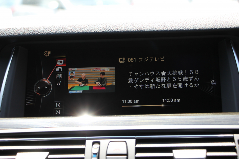 BMW 5シリーズ 523d ﾂｰﾘﾝｸﾞMｽﾎﾟｰﾂ ﾊｲﾗｲﾝ 最終ﾓﾃﾞﾙ 全席ﾋｰﾀｰ黒革 LEDﾍｯﾄﾞﾗｲﾄ 追従ACC ﾚｰﾝﾁｪﾝｼﾞ警告 衝突軽減ﾌﾞﾚｰｷ 車線逸脱警告 歩行者警告 ﾀｯﾁﾊﾟｯﾄﾞ対応HDDﾅﾋﾞﾌﾙｾｸﾞTV 電動ﾄﾗﾝｸ ｱｸﾃｨﾌﾞﾌﾟﾛﾃｸｼｮﾝ NOｽﾓｰｶｰP2年保証