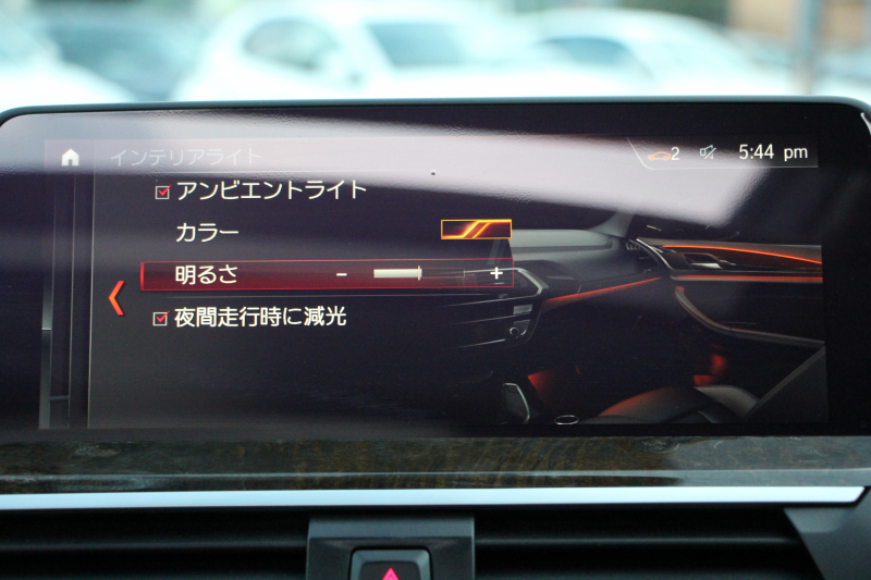 BMW X4 Xdrive30i Mｽﾎﾟｰﾂ ｾﾚｸﾄP ﾊﾟﾉﾗﾏｻﾝﾙｰﾌ 全席ﾋｰﾀｰ黒革 ｱｸﾃｨﾌﾞﾍﾞﾝﾁﾚｰｼｮﾝ ﾊｰﾏﾝｶｰﾄﾞﾝ ｼﾞｪｽﾁｬｰC 液晶ﾒｰﾀｰ 追従ACC ｽﾃｱﾘﾝｸﾞｻﾎﾟｰﾄ HUD ｵﾌﾟｼｮﾝ20AW ﾀｯﾁ画面HDDﾅﾋﾞ360度ｶﾒﾗ LEDﾍｯﾄﾞﾗｲﾄ ｵｰﾄﾊｲﾋﾞｰﾑ 電動ﾄﾗﾝｸ 2年保証