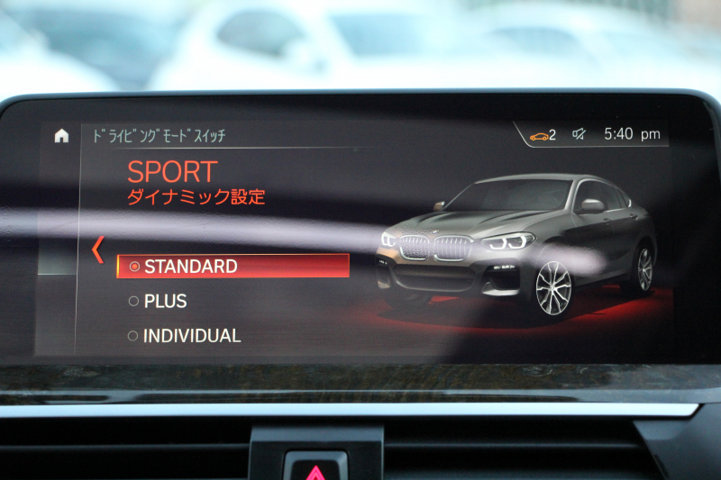 BMW X4 Xdrive30i Mｽﾎﾟｰﾂ ｾﾚｸﾄP ﾊﾟﾉﾗﾏｻﾝﾙｰﾌ 全席ﾋｰﾀｰ黒革 ｱｸﾃｨﾌﾞﾍﾞﾝﾁﾚｰｼｮﾝ ﾊｰﾏﾝｶｰﾄﾞﾝ ｼﾞｪｽﾁｬｰC 液晶ﾒｰﾀｰ 追従ACC ｽﾃｱﾘﾝｸﾞｻﾎﾟｰﾄ HUD ｵﾌﾟｼｮﾝ20AW ﾀｯﾁ画面HDDﾅﾋﾞ360度ｶﾒﾗ LEDﾍｯﾄﾞﾗｲﾄ ｵｰﾄﾊｲﾋﾞｰﾑ 電動ﾄﾗﾝｸ 2年保証