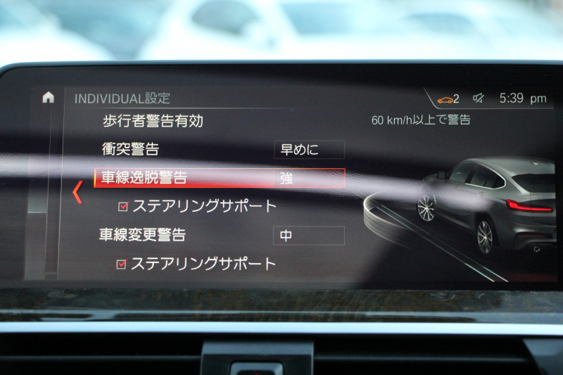 BMW X4 Xdrive30i Mｽﾎﾟｰﾂ ｾﾚｸﾄP ﾊﾟﾉﾗﾏｻﾝﾙｰﾌ 全席ﾋｰﾀｰ黒革 ｱｸﾃｨﾌﾞﾍﾞﾝﾁﾚｰｼｮﾝ ﾊｰﾏﾝｶｰﾄﾞﾝ ｼﾞｪｽﾁｬｰC 液晶ﾒｰﾀｰ 追従ACC ｽﾃｱﾘﾝｸﾞｻﾎﾟｰﾄ HUD ｵﾌﾟｼｮﾝ20AW ﾀｯﾁ画面HDDﾅﾋﾞ360度ｶﾒﾗ LEDﾍｯﾄﾞﾗｲﾄ ｵｰﾄﾊｲﾋﾞｰﾑ 電動ﾄﾗﾝｸ 2年保証