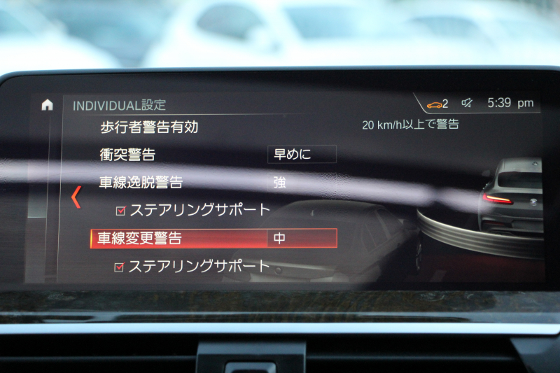 BMW X4 Xdrive30i Mｽﾎﾟｰﾂ ｾﾚｸﾄP ﾊﾟﾉﾗﾏｻﾝﾙｰﾌ 全席ﾋｰﾀｰ黒革 ｱｸﾃｨﾌﾞﾍﾞﾝﾁﾚｰｼｮﾝ ﾊｰﾏﾝｶｰﾄﾞﾝ ｼﾞｪｽﾁｬｰC 液晶ﾒｰﾀｰ 追従ACC ｽﾃｱﾘﾝｸﾞｻﾎﾟｰﾄ HUD ｵﾌﾟｼｮﾝ20AW ﾀｯﾁ画面HDDﾅﾋﾞ360度ｶﾒﾗ LEDﾍｯﾄﾞﾗｲﾄ ｵｰﾄﾊｲﾋﾞｰﾑ 電動ﾄﾗﾝｸ 2年保証