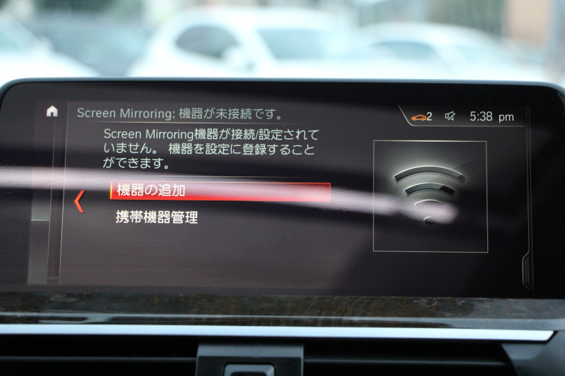 BMW X4 Xdrive30i Mｽﾎﾟｰﾂ ｾﾚｸﾄP ﾊﾟﾉﾗﾏｻﾝﾙｰﾌ 全席ﾋｰﾀｰ黒革 ｱｸﾃｨﾌﾞﾍﾞﾝﾁﾚｰｼｮﾝ ﾊｰﾏﾝｶｰﾄﾞﾝ ｼﾞｪｽﾁｬｰC 液晶ﾒｰﾀｰ 追従ACC ｽﾃｱﾘﾝｸﾞｻﾎﾟｰﾄ HUD ｵﾌﾟｼｮﾝ20AW ﾀｯﾁ画面HDDﾅﾋﾞ360度ｶﾒﾗ LEDﾍｯﾄﾞﾗｲﾄ ｵｰﾄﾊｲﾋﾞｰﾑ 電動ﾄﾗﾝｸ 2年保証