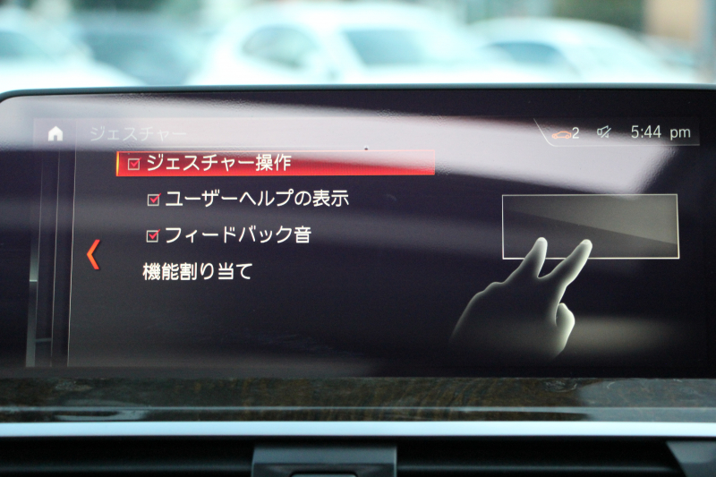 BMW X4 Xdrive30i Mｽﾎﾟｰﾂ ｾﾚｸﾄP ﾊﾟﾉﾗﾏｻﾝﾙｰﾌ 全席ﾋｰﾀｰ黒革 ｱｸﾃｨﾌﾞﾍﾞﾝﾁﾚｰｼｮﾝ ﾊｰﾏﾝｶｰﾄﾞﾝ ｼﾞｪｽﾁｬｰC 液晶ﾒｰﾀｰ 追従ACC ｽﾃｱﾘﾝｸﾞｻﾎﾟｰﾄ HUD ｵﾌﾟｼｮﾝ20AW ﾀｯﾁ画面HDDﾅﾋﾞ360度ｶﾒﾗ LEDﾍｯﾄﾞﾗｲﾄ ｵｰﾄﾊｲﾋﾞｰﾑ 電動ﾄﾗﾝｸ 2年保証