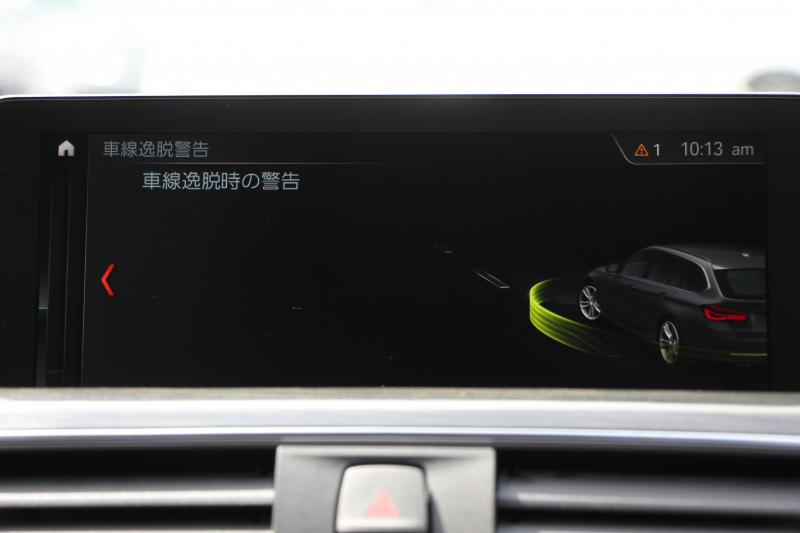 BMW 3シリーズ 320i ﾂｰﾘﾝｸﾞMｽﾎﾟｰﾂ 最終ﾓﾃﾞﾙ 新ｴﾝｼﾞﾝ ｼｰﾄﾋｰﾀｰ LEDﾍｯﾄﾞﾗｲﾄ&ﾃｰﾙ NEWﾙｰﾑﾐﾗｰ 追従ACC ﾚｰﾝﾁｪﾝｼﾞ警告 ﾀｯﾁﾊﾟﾈﾙ対応HDDﾅﾋﾞ Bｶﾒﾗ Bluetooth接続 ﾊﾟﾄﾞﾙｼﾌﾄ 電動ﾄﾗﾝｸ 衝突軽減ﾌﾞﾚｰｷ 車線逸脱警告 歩行者警告 2年保証