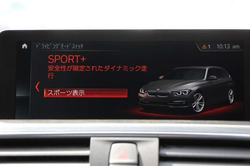 BMW 3シリーズ 320i ﾂｰﾘﾝｸﾞMｽﾎﾟｰﾂ 最終ﾓﾃﾞﾙ 新ｴﾝｼﾞﾝ ｼｰﾄﾋｰﾀｰ LEDﾍｯﾄﾞﾗｲﾄ&ﾃｰﾙ NEWﾙｰﾑﾐﾗｰ 追従ACC ﾚｰﾝﾁｪﾝｼﾞ警告 ﾀｯﾁﾊﾟﾈﾙ対応HDDﾅﾋﾞ Bｶﾒﾗ Bluetooth接続 ﾊﾟﾄﾞﾙｼﾌﾄ 電動ﾄﾗﾝｸ 衝突軽減ﾌﾞﾚｰｷ 車線逸脱警告 歩行者警告 2年保証