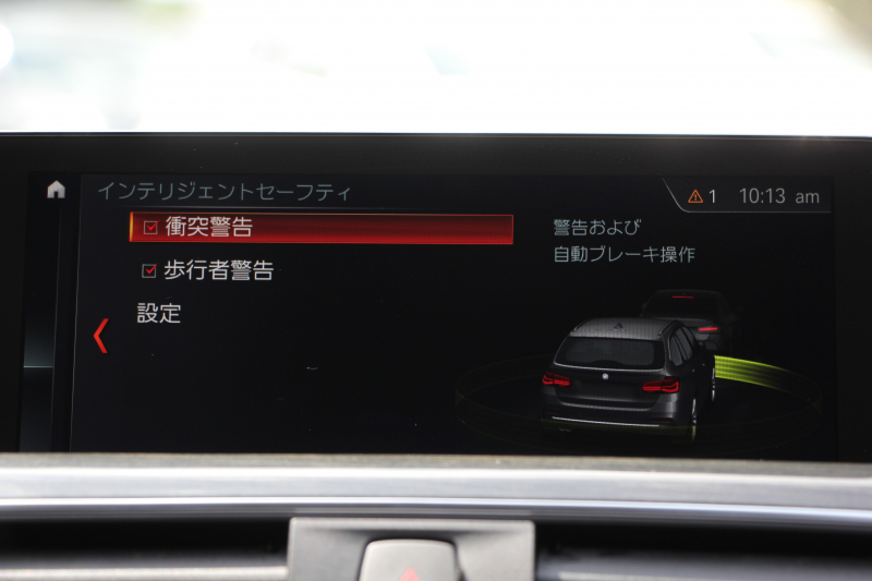 BMW 3シリーズ 320i ﾂｰﾘﾝｸﾞMｽﾎﾟｰﾂ 最終ﾓﾃﾞﾙ 新ｴﾝｼﾞﾝ ｼｰﾄﾋｰﾀｰ LEDﾍｯﾄﾞﾗｲﾄ&ﾃｰﾙ NEWﾙｰﾑﾐﾗｰ 追従ACC ﾚｰﾝﾁｪﾝｼﾞ警告 ﾀｯﾁﾊﾟﾈﾙ対応HDDﾅﾋﾞ Bｶﾒﾗ Bluetooth接続 ﾊﾟﾄﾞﾙｼﾌﾄ 電動ﾄﾗﾝｸ 衝突軽減ﾌﾞﾚｰｷ 車線逸脱警告 歩行者警告 2年保証