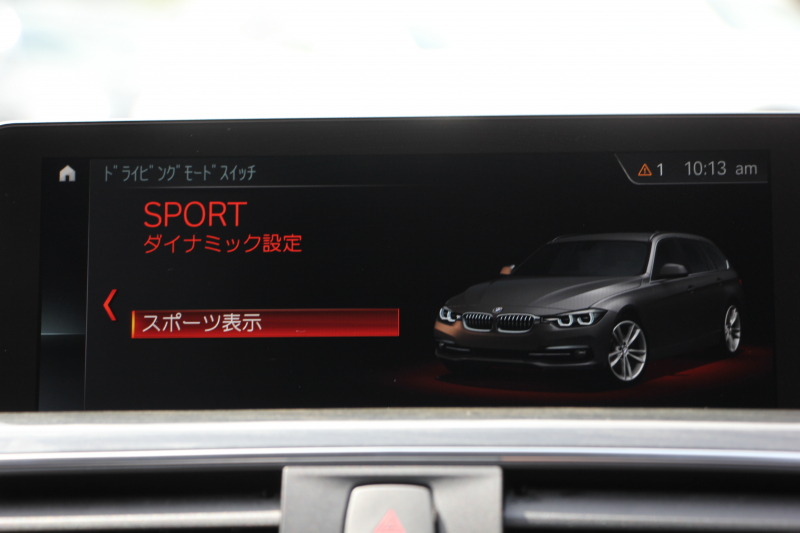 BMW 3シリーズ 320i ﾂｰﾘﾝｸﾞMｽﾎﾟｰﾂ 最終ﾓﾃﾞﾙ 新ｴﾝｼﾞﾝ ｼｰﾄﾋｰﾀｰ LEDﾍｯﾄﾞﾗｲﾄ&ﾃｰﾙ NEWﾙｰﾑﾐﾗｰ 追従ACC ﾚｰﾝﾁｪﾝｼﾞ警告 ﾀｯﾁﾊﾟﾈﾙ対応HDDﾅﾋﾞ Bｶﾒﾗ Bluetooth接続 ﾊﾟﾄﾞﾙｼﾌﾄ 電動ﾄﾗﾝｸ 衝突軽減ﾌﾞﾚｰｷ 車線逸脱警告 歩行者警告 2年保証