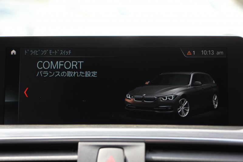 BMW 3シリーズ 320i ﾂｰﾘﾝｸﾞMｽﾎﾟｰﾂ 最終ﾓﾃﾞﾙ 新ｴﾝｼﾞﾝ ｼｰﾄﾋｰﾀｰ LEDﾍｯﾄﾞﾗｲﾄ&ﾃｰﾙ NEWﾙｰﾑﾐﾗｰ 追従ACC ﾚｰﾝﾁｪﾝｼﾞ警告 ﾀｯﾁﾊﾟﾈﾙ対応HDDﾅﾋﾞ Bｶﾒﾗ Bluetooth接続 ﾊﾟﾄﾞﾙｼﾌﾄ 電動ﾄﾗﾝｸ 衝突軽減ﾌﾞﾚｰｷ 車線逸脱警告 歩行者警告 2年保証