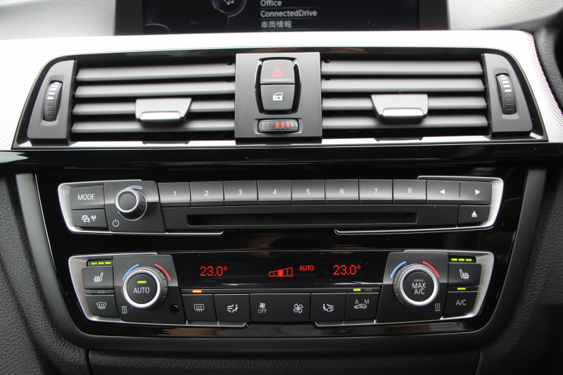 BMW 4シリーズ 428i ｸｰﾍﾟMｽﾎﾟｰﾂ 高出力 245馬力 ﾋｰﾀｰ黒革 LEDﾍｯﾄﾞﾗｲﾄ 追従ACC HUD ｵﾌﾟｼｮﾝ19AW 左右出しﾏﾌﾗｰ 衝突軽減ﾌﾞﾚｰｷ 車線逸脱警告 歩行者警告 ﾀｯﾁﾊﾟｯﾄﾞ対応HDDﾅﾋﾞｽﾏｰﾄｷｰ Bluetooth接続 2年保証