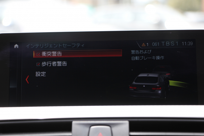 BMW 4シリーズ 420i ｸﾞﾗﾝｸｰﾍﾟMｽﾎﾟｰﾂ LCI後期 1ｵｰﾅ ﾌｪｲｽﾘﾌﾄ後 ｼｰﾄﾋｰﾀｰ 追従ACC LEDﾍｯﾄﾞﾗｲﾄ&ﾃｰﾙ&ﾌｫｸﾞｵﾌﾟｼｮﾝ19AW ﾀｯﾁ画面HDDﾅﾋﾞTV Bｶﾒﾗ 電動ﾄﾗﾝｸ ｽﾏｰﾄｷｰ 液晶ﾒｰﾀｰ Hi-fiｽﾋﾟｰｶｰ 衝突軽減ﾌﾞﾚｰｷ 車線逸脱警告 歩行者警告 2年保証