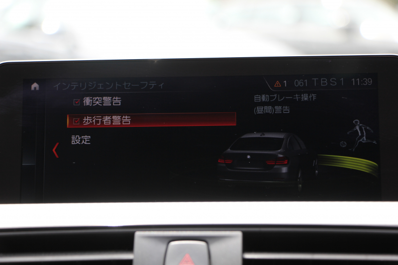 BMW 4シリーズ 420i ｸﾞﾗﾝｸｰﾍﾟMｽﾎﾟｰﾂ LCI後期 1ｵｰﾅ ﾌｪｲｽﾘﾌﾄ後 ｼｰﾄﾋｰﾀｰ 追従ACC LEDﾍｯﾄﾞﾗｲﾄ&ﾃｰﾙ&ﾌｫｸﾞｵﾌﾟｼｮﾝ19AW ﾀｯﾁ画面HDDﾅﾋﾞTV Bｶﾒﾗ 電動ﾄﾗﾝｸ ｽﾏｰﾄｷｰ 液晶ﾒｰﾀｰ Hi-fiｽﾋﾟｰｶｰ 衝突軽減ﾌﾞﾚｰｷ 車線逸脱警告 歩行者警告 2年保証