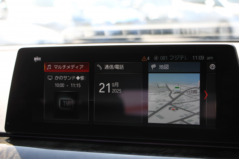 BMW 5シリーズ 540i Xdrive ﾂｰﾘﾝｸﾞMｽﾎﾟｰﾂ ﾃﾞﾋﾞｭｰP 直6ﾀｰﾎﾞ340馬力 4WD 全席ﾋｰﾀｰ黒革 HUD ｿﾌﾄｸﾛｰｽﾞﾄﾞｱ ｼﾞｪｽﾁｬｰC 追従ACC ｽﾃｱﾘﾝｸﾞｻﾎﾟｰﾄ 液晶ﾒｰﾀｰ 専用ｱﾀﾞﾌﾟﾃｨﾌﾞｻｽ LEDﾍｯﾄﾞﾗｲﾄ ｵｰﾄﾊｲﾋﾞｰﾑ 電動ﾄﾗﾝｸ 360度ｶﾒﾗ ﾀｯﾁ画面HDDﾅﾋﾞ2年保証