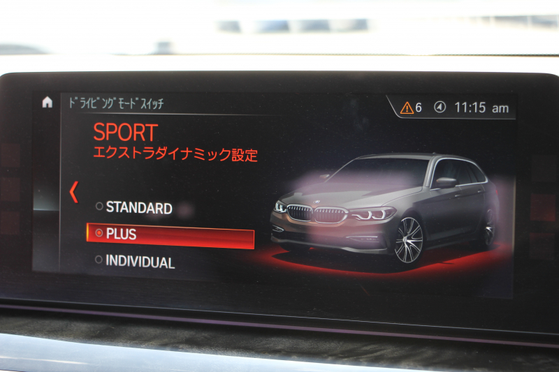 BMW 5シリーズ 540i Xdrive ﾂｰﾘﾝｸﾞMｽﾎﾟｰﾂ ﾃﾞﾋﾞｭｰP 直6ﾀｰﾎﾞ340馬力 4WD 全席ﾋｰﾀｰ黒革 HUD ｿﾌﾄｸﾛｰｽﾞﾄﾞｱ ｼﾞｪｽﾁｬｰC 追従ACC ｽﾃｱﾘﾝｸﾞｻﾎﾟｰﾄ 液晶ﾒｰﾀｰ 専用ｱﾀﾞﾌﾟﾃｨﾌﾞｻｽ LEDﾍｯﾄﾞﾗｲﾄ ｵｰﾄﾊｲﾋﾞｰﾑ 電動ﾄﾗﾝｸ 360度ｶﾒﾗ ﾀｯﾁ画面HDDﾅﾋﾞ2年保証