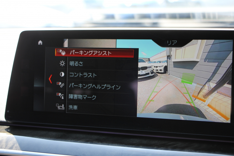 BMW 5シリーズ 540i Xdrive ﾂｰﾘﾝｸﾞMｽﾎﾟｰﾂ ﾃﾞﾋﾞｭｰP 直6ﾀｰﾎﾞ340馬力 4WD 全席ﾋｰﾀｰ黒革 HUD ｿﾌﾄｸﾛｰｽﾞﾄﾞｱ ｼﾞｪｽﾁｬｰC 追従ACC ｽﾃｱﾘﾝｸﾞｻﾎﾟｰﾄ 液晶ﾒｰﾀｰ 専用ｱﾀﾞﾌﾟﾃｨﾌﾞｻｽ LEDﾍｯﾄﾞﾗｲﾄ ｵｰﾄﾊｲﾋﾞｰﾑ 電動ﾄﾗﾝｸ 360度ｶﾒﾗ ﾀｯﾁ画面HDDﾅﾋﾞ2年保証