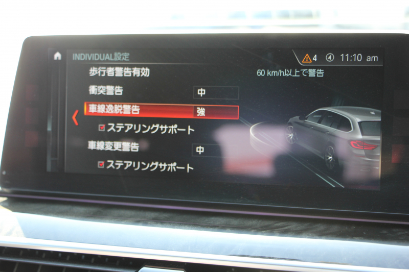 BMW 5シリーズ 540i Xdrive ﾂｰﾘﾝｸﾞMｽﾎﾟｰﾂ ﾃﾞﾋﾞｭｰP 直6ﾀｰﾎﾞ340馬力 4WD 全席ﾋｰﾀｰ黒革 HUD ｿﾌﾄｸﾛｰｽﾞﾄﾞｱ ｼﾞｪｽﾁｬｰC 追従ACC ｽﾃｱﾘﾝｸﾞｻﾎﾟｰﾄ 液晶ﾒｰﾀｰ 専用ｱﾀﾞﾌﾟﾃｨﾌﾞｻｽ LEDﾍｯﾄﾞﾗｲﾄ ｵｰﾄﾊｲﾋﾞｰﾑ 電動ﾄﾗﾝｸ 360度ｶﾒﾗ ﾀｯﾁ画面HDDﾅﾋﾞ2年保証