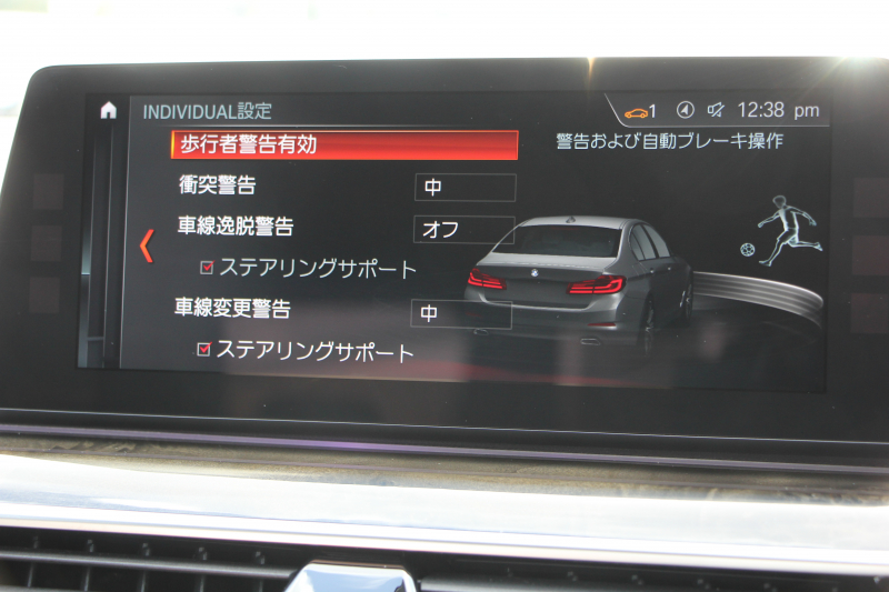 BMW 5シリーズ 540i Xdrive Mｽﾎﾟｰﾂ ｲﾉﾍﾞｰｼｮﾝ&ｺﾝﾌｫｰﾄP 直6ﾀｰﾎﾞ4WD 340馬力 ｻﾝﾙｰﾌ 全席ﾋｰﾀｰ黒革 ﾏｯｻｰｼﾞ&ﾍﾞﾝﾁﾚｰｼｮﾝ ｼﾞｪｽﾁｬｰC 純正可変&ｼｭﾆｯﾂｧｰｻｽ 3Ddesign20AW 液晶ﾒｰﾀｰ HUD 追従ACC LEDﾍｯﾄﾞﾗｲﾄ ﾀｯﾁ画面HDDﾅﾋﾞTV Mspﾌﾞﾚｰｷ 2年保証