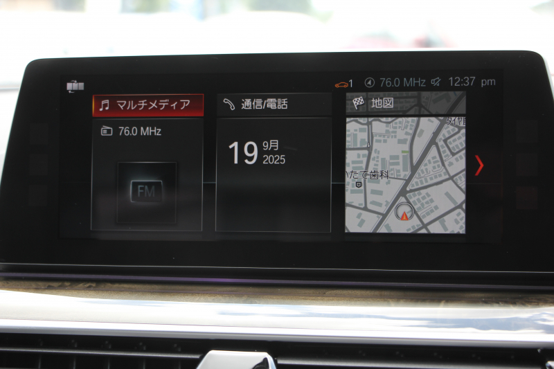 BMW 5シリーズ 540i Xdrive Mｽﾎﾟｰﾂ ｲﾉﾍﾞｰｼｮﾝ&ｺﾝﾌｫｰﾄP 直6ﾀｰﾎﾞ4WD 340馬力 ｻﾝﾙｰﾌ 全席ﾋｰﾀｰ黒革 ﾏｯｻｰｼﾞ&ﾍﾞﾝﾁﾚｰｼｮﾝ ｼﾞｪｽﾁｬｰC 純正可変&ｼｭﾆｯﾂｧｰｻｽ 3Ddesign20AW 液晶ﾒｰﾀｰ HUD 追従ACC LEDﾍｯﾄﾞﾗｲﾄ ﾀｯﾁ画面HDDﾅﾋﾞTV Mspﾌﾞﾚｰｷ 2年保証