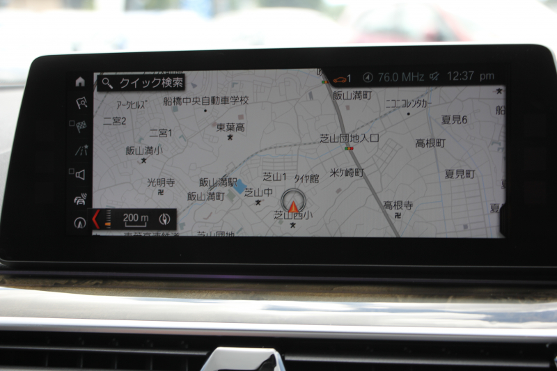 BMW 5シリーズ 540i Xdrive Mｽﾎﾟｰﾂ ｲﾉﾍﾞｰｼｮﾝ&ｺﾝﾌｫｰﾄP 直6ﾀｰﾎﾞ4WD 340馬力 ｻﾝﾙｰﾌ 全席ﾋｰﾀｰ黒革 ﾏｯｻｰｼﾞ&ﾍﾞﾝﾁﾚｰｼｮﾝ ｼﾞｪｽﾁｬｰC 純正可変&ｼｭﾆｯﾂｧｰｻｽ 3Ddesign20AW 液晶ﾒｰﾀｰ HUD 追従ACC LEDﾍｯﾄﾞﾗｲﾄ ﾀｯﾁ画面HDDﾅﾋﾞTV Mspﾌﾞﾚｰｷ 2年保証