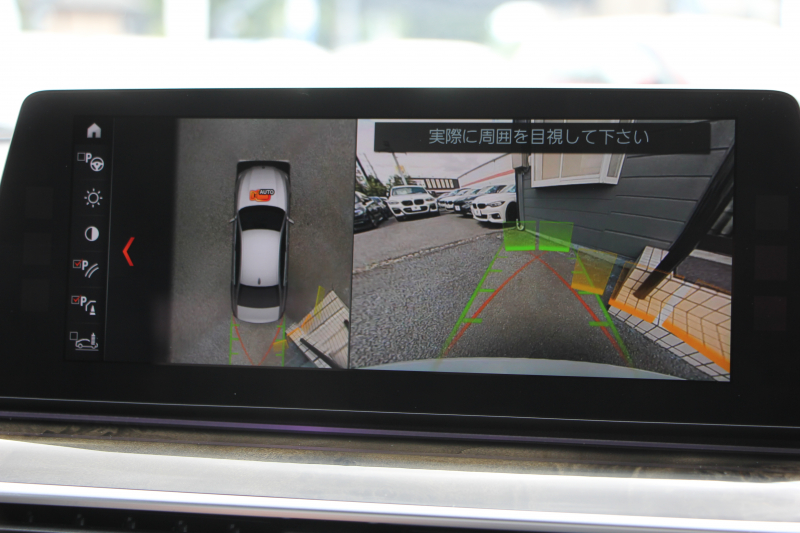 BMW 5シリーズ 540i Xdrive Mｽﾎﾟｰﾂ ｲﾉﾍﾞｰｼｮﾝ&ｺﾝﾌｫｰﾄP 直6ﾀｰﾎﾞ4WD 340馬力 ｻﾝﾙｰﾌ 全席ﾋｰﾀｰ黒革 ﾏｯｻｰｼﾞ&ﾍﾞﾝﾁﾚｰｼｮﾝ ｼﾞｪｽﾁｬｰC 純正可変&ｼｭﾆｯﾂｧｰｻｽ 3Ddesign20AW 液晶ﾒｰﾀｰ HUD 追従ACC LEDﾍｯﾄﾞﾗｲﾄ ﾀｯﾁ画面HDDﾅﾋﾞTV Mspﾌﾞﾚｰｷ 2年保証