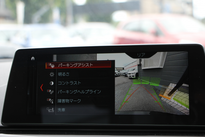 BMW 5シリーズ 530i ｴﾃﾞｨｼｮﾝﾐｯｼｮﾝｲﾝﾎﾟｯｼﾌﾞﾙ 特別仕様車 高出力 252馬力 1ｵ-ﾅ ﾅｲﾄﾌﾞﾙｰﾚｻﾞｰ 全席ﾋｰﾀｰ H&Rﾀﾞｳﾝｻｽ&純正可変 RAYSﾎﾑﾗ19AW HUD ﾊｰﾏﾝｶｰﾄﾞﾝ 追従ACC ｽﾃｱｻﾎﾟｰﾄ ﾀｯﾁ画面HDDﾅﾋﾞTV LEDﾍｯﾄﾞﾗｲﾄ ｵｰﾄﾊｲﾋﾞｰﾑ 電動ﾄﾗﾝｸ 360度ｶﾒﾗ 2年保証