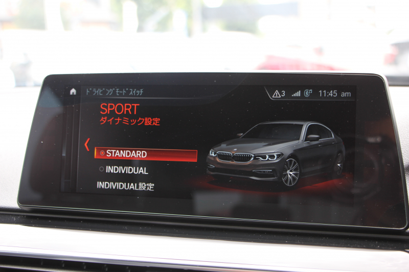 BMW 5シリーズ 530i ｴﾃﾞｨｼｮﾝﾐｯｼｮﾝｲﾝﾎﾟｯｼﾌﾞﾙ 特別仕様車 高出力 252馬力 1ｵ-ﾅ ﾅｲﾄﾌﾞﾙｰﾚｻﾞｰ 全席ﾋｰﾀｰ H&Rﾀﾞｳﾝｻｽ&純正可変 RAYSﾎﾑﾗ19AW HUD ﾊｰﾏﾝｶｰﾄﾞﾝ 追従ACC ｽﾃｱｻﾎﾟｰﾄ ﾀｯﾁ画面HDDﾅﾋﾞTV LEDﾍｯﾄﾞﾗｲﾄ ｵｰﾄﾊｲﾋﾞｰﾑ 電動ﾄﾗﾝｸ 360度ｶﾒﾗ 2年保証