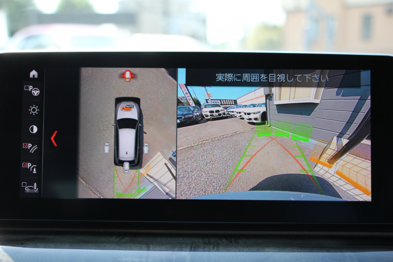 BMW 5シリーズ 530i ﾂｰﾘﾝｸﾞMｽﾎﾟｰﾂ ｾﾚｸﾄP 型式変更後｢ABA-JT20｣ 252馬力 ﾊﾟﾉﾗﾏｻﾝﾙｰﾌ ﾊｰﾏﾝｶｰﾄﾞﾝ 4ｿﾞｰﾝｴｱｺﾝ 全席ﾋｰﾀｰ黒革 HUD 追従ACC ｽﾃｱﾘﾝｸﾞｻﾎﾟｰﾄ 変更後全面液晶ﾒｰﾀｰ ﾀｯﾁ画面HDDﾅﾋﾞTV 360度ｶﾒﾗ 2年保証