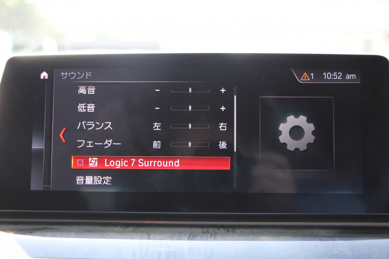 BMW 5シリーズ 530i ﾂｰﾘﾝｸﾞMｽﾎﾟｰﾂ ｾﾚｸﾄP 型式変更後｢ABA-JT20｣ 252馬力 ﾊﾟﾉﾗﾏｻﾝﾙｰﾌ ﾊｰﾏﾝｶｰﾄﾞﾝ 4ｿﾞｰﾝｴｱｺﾝ 全席ﾋｰﾀｰ黒革 HUD 追従ACC ｽﾃｱﾘﾝｸﾞｻﾎﾟｰﾄ 変更後全面液晶ﾒｰﾀｰ ﾀｯﾁ画面HDDﾅﾋﾞTV 360度ｶﾒﾗ 2年保証