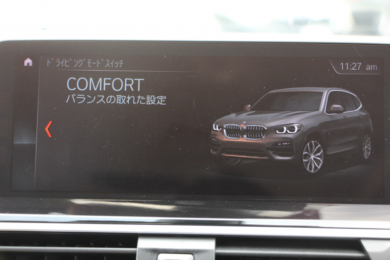 BMW X3 Xdrive20d Xﾗｲﾝ 真珠色 1ｵｰﾅ 全席ﾋｰﾀｰ茶革 HUD 追従ACC ｽﾃｱﾘﾝｸﾞｻﾎﾟｰﾄ 液晶ﾒｰﾀｰ ﾀｯﾁ画面対応HDDﾅﾋﾞTV LEDﾍｯﾄﾞﾗｲﾄ ｵｰﾄﾊｲﾋﾞｰﾑ 360度ｶﾒﾗ 電動ﾄﾗﾝｸ 衝突軽減ﾌﾞﾚｰｷ 車線逸脱警告 歩行者警告 2年保証