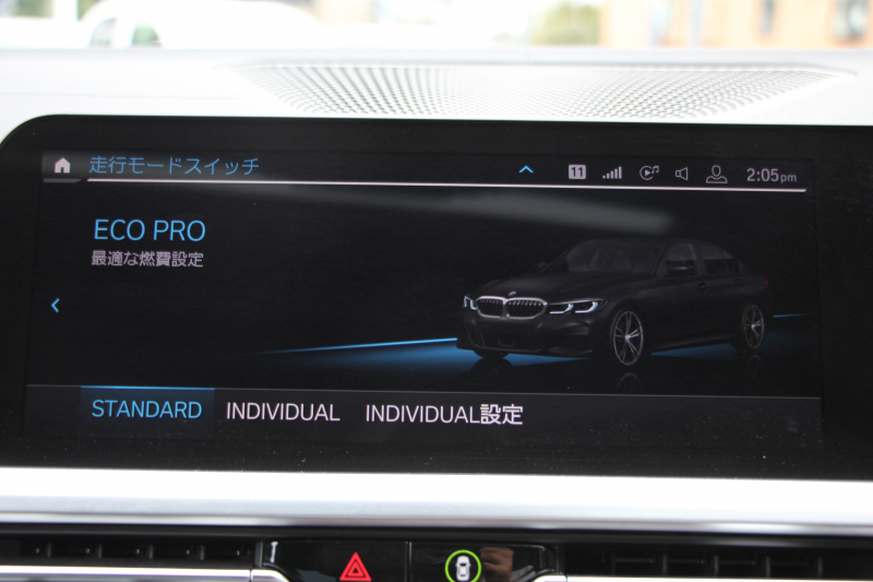 BMW 3シリーズ 320i Mｽﾎﾟｰﾂ ﾃﾞﾋﾞｭｰ&ｺﾝﾌｫｰﾄP ｻﾝﾙｰﾌ ﾋｰﾀｰ黒革 専用ﾌﾞﾙｰｽﾃｯﾁ 19AW 追従ACC ｽﾃｱﾘﾝｸﾞｻﾎﾟｰﾄ LEDﾍｯﾄﾞﾗｲﾄ ｵｰﾄﾊｲﾋﾞｰﾑ 電動ﾄﾗﾝｸ ｱｯﾌﾟﾙｶｰﾌﾟﾚｲ ﾀｯﾁ画面HDDﾅﾋﾞﾜｲﾔﾚｽ充電 Hi-fiｽﾋﾟｰｶｰ Pｱｼｽﾄ 専用ｴｱﾛ 2年保証