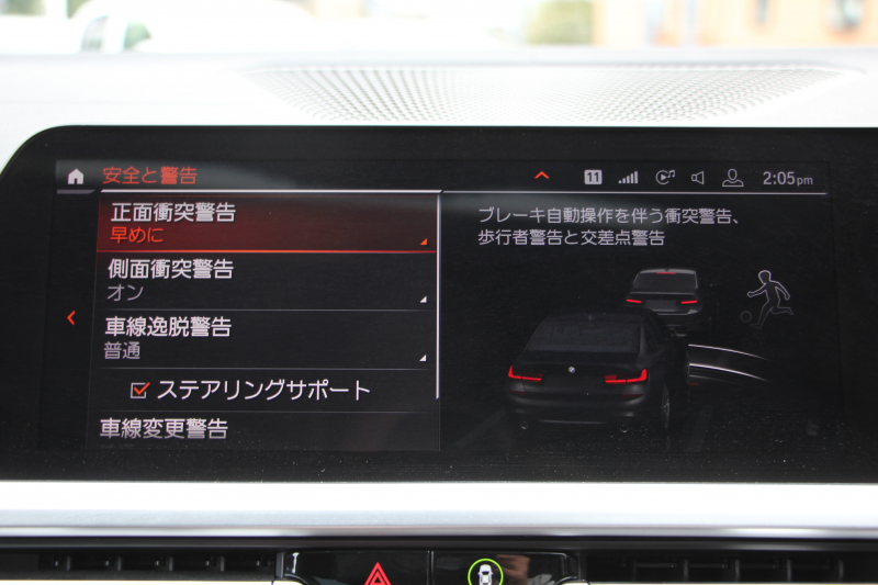 BMW 3シリーズ 320i Mｽﾎﾟｰﾂ ﾃﾞﾋﾞｭｰ&ｺﾝﾌｫｰﾄP ｻﾝﾙｰﾌ ﾋｰﾀｰ黒革 専用ﾌﾞﾙｰｽﾃｯﾁ 19AW 追従ACC ｽﾃｱﾘﾝｸﾞｻﾎﾟｰﾄ LEDﾍｯﾄﾞﾗｲﾄ ｵｰﾄﾊｲﾋﾞｰﾑ 電動ﾄﾗﾝｸ ｱｯﾌﾟﾙｶｰﾌﾟﾚｲ ﾀｯﾁ画面HDDﾅﾋﾞﾜｲﾔﾚｽ充電 Hi-fiｽﾋﾟｰｶｰ Pｱｼｽﾄ 専用ｴｱﾛ 2年保証