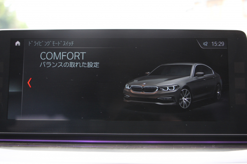BMW 5シリーズ 530i Mｽﾎﾟｰﾂ ｲﾉﾍﾞｰｼｮﾝP 1ｵｰﾅ 高出力 252馬力 全席ﾋｰﾀｰ黒革 HUD ﾃﾞｨｽﾌﾟﾚｲｷｰ ﾘﾓｰﾄﾊﾟｰｷﾝｸﾞ追従ACC ｽﾃｱﾘﾝｸﾞｻﾎﾟｰﾄ LEDﾍｯﾄﾞﾗｲﾄ ｵｰﾄﾊｲﾋﾞｰﾑ ﾀｯﾁ画面HDDﾅﾋﾞTV ｼﾞｪｽﾁｬｰC 360度ｶﾒﾗ Pｱｼｽﾄﾌﾟﾗｽ 電動ﾄﾗﾝｸ 2年保証