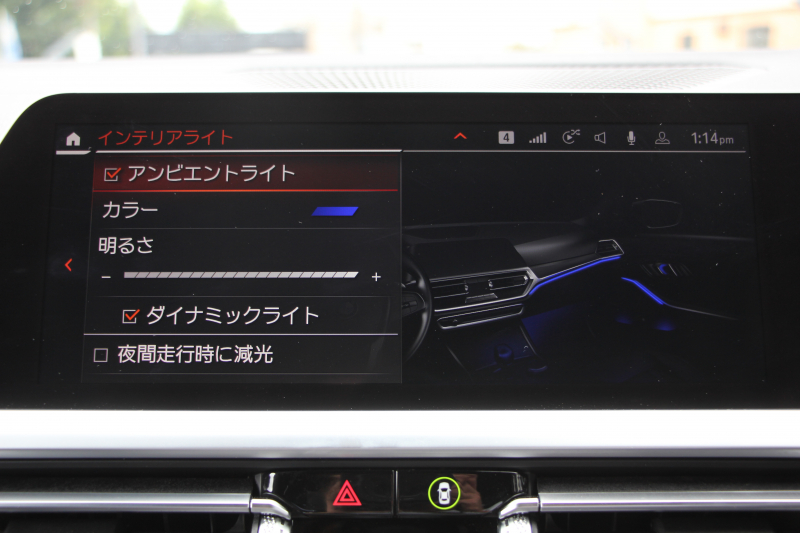 BMW 3シリーズ M340i Xdrive ｲﾉﾍﾞｰｼｮﾝP 4WD 直6ﾀｰﾎﾞ387馬力 ﾋｰﾀｰ黒革 ﾚｰｻﾞｰﾗｲﾄ HUD ｼﾞｪｽﾁｬｰC ﾊｰﾏﾝｶｰﾄﾞﾝｻﾗｳﾝﾄﾞｱﾀﾞﾌﾟﾃｨﾌﾞMｻｽ 専用ﾃﾞﾌ 19AW Mｽﾎﾟｰﾂﾌﾞﾚｰｷ BMWﾗｲﾌﾞｺｯｸﾋﾟｯﾄﾞﾊﾟｰｷﾝｸﾞｱｼｽﾄﾌﾟﾗｽ 360度ｶﾒﾗ 2年保証