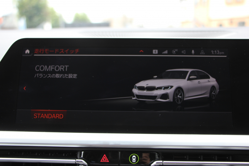 BMW 3シリーズ M340i Xdrive ｲﾉﾍﾞｰｼｮﾝP 4WD 直6ﾀｰﾎﾞ387馬力 ﾋｰﾀｰ黒革 ﾚｰｻﾞｰﾗｲﾄ HUD ｼﾞｪｽﾁｬｰC ﾊｰﾏﾝｶｰﾄﾞﾝｻﾗｳﾝﾄﾞｱﾀﾞﾌﾟﾃｨﾌﾞMｻｽ 専用ﾃﾞﾌ 19AW Mｽﾎﾟｰﾂﾌﾞﾚｰｷ BMWﾗｲﾌﾞｺｯｸﾋﾟｯﾄﾞﾊﾟｰｷﾝｸﾞｱｼｽﾄﾌﾟﾗｽ 360度ｶﾒﾗ 2年保証