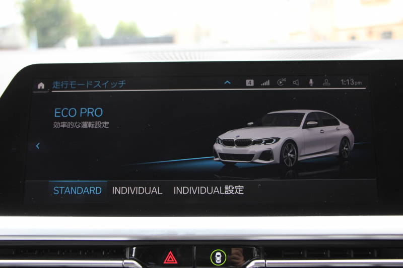 BMW 3シリーズ M340i Xdrive ｲﾉﾍﾞｰｼｮﾝP 4WD 直6ﾀｰﾎﾞ387馬力 ﾋｰﾀｰ黒革 ﾚｰｻﾞｰﾗｲﾄ HUD ｼﾞｪｽﾁｬｰC ﾊｰﾏﾝｶｰﾄﾞﾝｻﾗｳﾝﾄﾞｱﾀﾞﾌﾟﾃｨﾌﾞMｻｽ 専用ﾃﾞﾌ 19AW Mｽﾎﾟｰﾂﾌﾞﾚｰｷ BMWﾗｲﾌﾞｺｯｸﾋﾟｯﾄﾞﾊﾟｰｷﾝｸﾞｱｼｽﾄﾌﾟﾗｽ 360度ｶﾒﾗ 2年保証