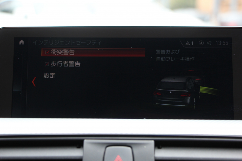 BMW 3シリーズ 320i ﾂｰﾘﾝｸﾞMｽﾎﾟｰﾂ ｴﾃﾞｨｼｮﾝｼｬﾄﾞｰ 1ｵｰﾅ 後期 限定車 新ｴﾝｼﾞﾝ 液晶ﾒｰﾀｰ ﾋｰﾀｰ黒革 ﾌﾞﾙｰｽﾃｯﾁ 19AW ﾀﾞｰｸLEDﾍｯﾄﾞﾗｲﾄ&ﾃｰﾙ 追従ACC ﾚｰﾝﾁｪﾝｼﾞ警告 ﾀｯﾁﾊﾟﾈﾙ対応HDDﾅﾋﾞﾌﾙｾｸﾞTV  Bluetooth接続 Bｶﾒﾗ 電動ﾄﾗﾝｸ 2年保証