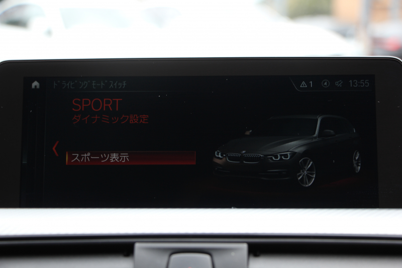 BMW 3シリーズ 320i ﾂｰﾘﾝｸﾞMｽﾎﾟｰﾂ ｴﾃﾞｨｼｮﾝｼｬﾄﾞｰ 1ｵｰﾅ 後期 限定車 新ｴﾝｼﾞﾝ 液晶ﾒｰﾀｰ ﾋｰﾀｰ黒革 ﾌﾞﾙｰｽﾃｯﾁ 19AW ﾀﾞｰｸLEDﾍｯﾄﾞﾗｲﾄ&ﾃｰﾙ 追従ACC ﾚｰﾝﾁｪﾝｼﾞ警告 ﾀｯﾁﾊﾟﾈﾙ対応HDDﾅﾋﾞﾌﾙｾｸﾞTV  Bluetooth接続 Bｶﾒﾗ 電動ﾄﾗﾝｸ 2年保証