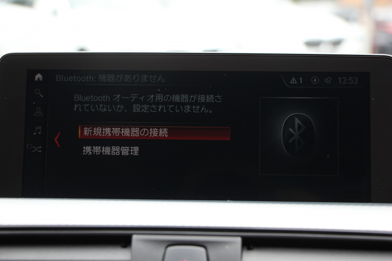 BMW 3シリーズ 320i ﾂｰﾘﾝｸﾞMｽﾎﾟｰﾂ ｴﾃﾞｨｼｮﾝｼｬﾄﾞｰ 1ｵｰﾅ 後期 限定車 新ｴﾝｼﾞﾝ 液晶ﾒｰﾀｰ ﾋｰﾀｰ黒革 ﾌﾞﾙｰｽﾃｯﾁ 19AW ﾀﾞｰｸLEDﾍｯﾄﾞﾗｲﾄ&ﾃｰﾙ 追従ACC ﾚｰﾝﾁｪﾝｼﾞ警告 ﾀｯﾁﾊﾟﾈﾙ対応HDDﾅﾋﾞﾌﾙｾｸﾞTV  Bluetooth接続 Bｶﾒﾗ 電動ﾄﾗﾝｸ 2年保証