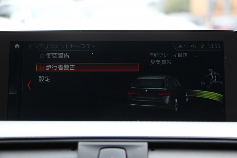 BMW 3シリーズ 320i ﾂｰﾘﾝｸﾞMｽﾎﾟｰﾂ ｴﾃﾞｨｼｮﾝｼｬﾄﾞｰ 1ｵｰﾅ 後期 限定車 新ｴﾝｼﾞﾝ 液晶ﾒｰﾀｰ ﾋｰﾀｰ黒革 ﾌﾞﾙｰｽﾃｯﾁ 19AW ﾀﾞｰｸLEDﾍｯﾄﾞﾗｲﾄ&ﾃｰﾙ 追従ACC ﾚｰﾝﾁｪﾝｼﾞ警告 ﾀｯﾁﾊﾟﾈﾙ対応HDDﾅﾋﾞﾌﾙｾｸﾞTV  Bluetooth接続 Bｶﾒﾗ 電動ﾄﾗﾝｸ 2年保証