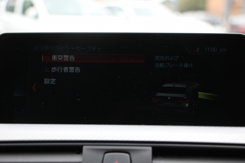 BMW 4シリーズ 420i ｸｰﾍﾟMｽﾎﾟｰﾂ LCI後期 ﾌｪｲｽﾘﾌﾄ後 追従ACC LEDﾍｯﾄﾞﾗｲﾄ&ﾃｰﾙ&ﾌｫｸﾞｵﾌﾟｼｮﾝ19AW HDDﾅﾋﾞTV Bｶﾒﾗ ｽﾏｰﾄｷｰ 液晶ﾒｰﾀｰ 衝突軽減ﾌﾞﾚｰｷ 車線逸脱警告 歩行者警告 専用ｴｱﾛ ﾊﾟﾄﾞﾙｼﾌﾄ 2年保証