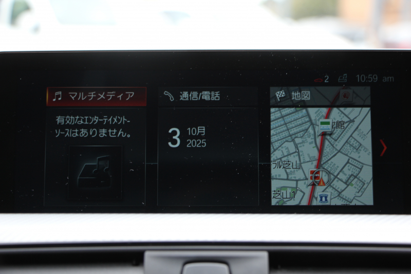 BMW 4シリーズ 420i ｸｰﾍﾟMｽﾎﾟｰﾂ LCI後期 ﾌｪｲｽﾘﾌﾄ後 追従ACC LEDﾍｯﾄﾞﾗｲﾄ&ﾃｰﾙ&ﾌｫｸﾞｵﾌﾟｼｮﾝ19AW HDDﾅﾋﾞTV Bｶﾒﾗ ｽﾏｰﾄｷｰ 液晶ﾒｰﾀｰ 衝突軽減ﾌﾞﾚｰｷ 車線逸脱警告 歩行者警告 専用ｴｱﾛ ﾊﾟﾄﾞﾙｼﾌﾄ 2年保証