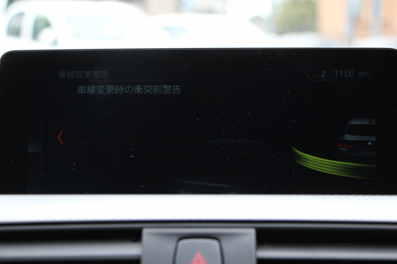 BMW 4シリーズ 420i ｸｰﾍﾟMｽﾎﾟｰﾂ LCI後期 ﾌｪｲｽﾘﾌﾄ後 追従ACC LEDﾍｯﾄﾞﾗｲﾄ&ﾃｰﾙ&ﾌｫｸﾞｵﾌﾟｼｮﾝ19AW HDDﾅﾋﾞTV Bｶﾒﾗ ｽﾏｰﾄｷｰ 液晶ﾒｰﾀｰ 衝突軽減ﾌﾞﾚｰｷ 車線逸脱警告 歩行者警告 専用ｴｱﾛ ﾊﾟﾄﾞﾙｼﾌﾄ 2年保証